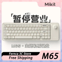 Mikit M65 Mechanical Keyboard Multifunctional Knob RGB Tri Mode Gaming Keyboard Gasket Ergonomics Office PC Gamer Accessories