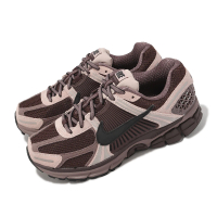 【NIKE 耐吉】休閒鞋 Wmns Vomero 5 女鞋 棕 Plum Eclipse 復古 運動鞋(FV1166-200)