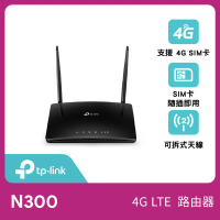 TP-Link TL-MR6500v 300Mbps 4G LTE 支援VoIP電話 無線網路 WiFi 路由器 Wi-Fi分享器