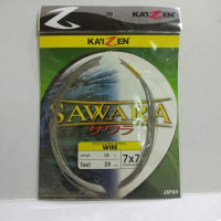 PROMO - KAWAT NEKLIN KAIZEN SAWARA 7X7 STAINLESS STEEL WIRE PILIH UKURAN