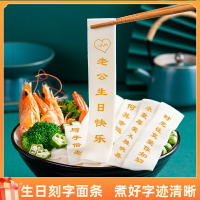 生日禮物男生媽媽實用 創意閨蜜兒童朋友禮盒裝高級感 女生送老公