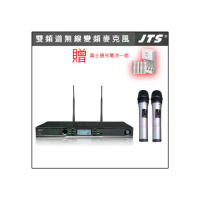 【JTS 得琦電子】R-1400 無線麥克風(UHF PLL雙頻道無線變頻麥克風)