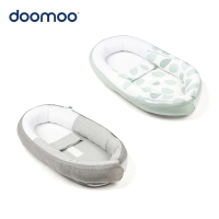 【Doomoo】嬰兒安全環抱睡窩(2色)