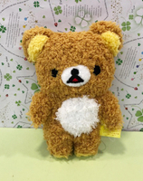 【震撼精品百貨】Rilakkuma San-X 拉拉熊懶懶熊~迷你絨毛娃娃~哥哥#61820
