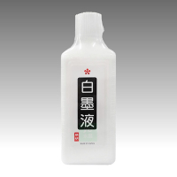 日本 開明 白墨汁 白墨液 書法用 墨汁 墨液 180ml /瓶 BO8105