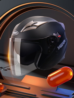 3C認證野馬電動摩托車頭盔男女雙鏡片冬季保暖半盔四季通用安全帽