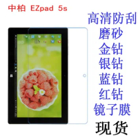 Clear Screen Protector Film Soft Protective Film With Cloth For Jumper EZpad 5S 11.6 inch Windows 10 Tablet With Cloth