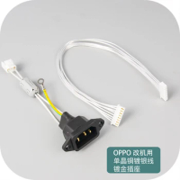 OPPO UDP-203/205 upgrade with DC power supply 8P internal line AC power 3P input line