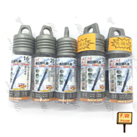 附發票 ALM 鑽石開孔器  16mm~35mm 乾式鑽石開孔器 鑽石鑽頭 圓穴鋸 六角軸 鑽尾 鑽石鑽尾