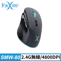 FOXXRAY 多鍵人體工學無線電競滑鼠(FXR-SMW-80)節能模式 100小時 充電式