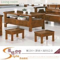《風格居家Style》380型深柚木色組椅/大茶几 290-5-LV