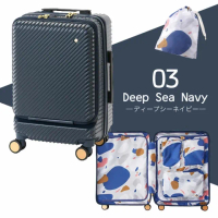 【ACE BAGS＆LUGGAGE】21吋 Ours HaNT針對女性設計的前開式登機箱(多色可選 06752)