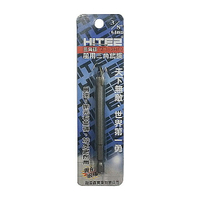 HITE2 萬用三角鎢鋼鑽尾 3/8" 9.5mm 六角軸 KS3/8A