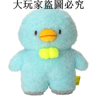 日本sunlemon進口藍色小鳥玩偶TATTON毛絨玩具L號娃娃公仔送禮物