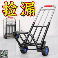 行李車行李小拉車手拉車搬運車購物車載重王推貨拉貨折疊行李箱-UM.有米家居
