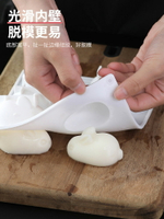 小兔子硅膠模具可愛立體慕斯缽仔糕網紅果凍布丁冰淇淋雪糕制作器