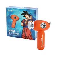 【FUJI】日式按摩槍 FG-294/FG-294D(筋膜槍;按摩棒;放鬆肌肉;運動放鬆;居家舒緩;無線使用)