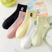 NJCAR1 [ซื้อ 5คู่ แถม 5คู่] ถุงเท้า แฟชั่น สีพื้น ข้อสั้น ใส่ได้ทั้งหญิง-ชาย