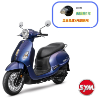 SYM三陽機車 Fiddle 125 cbs雙碟煞 七期 2025年出廠全新機車