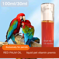 Parrot-FOOD natural virgin red palm oil weight gain/feathering healthy diet ~