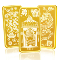【元大珠寶】黃金一錢金塊金條 十選一(獨家與白沙屯媽祖授權聯名)