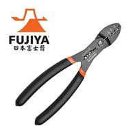 日本 FUJIYA 富士箭 FA203 電工端子剝線鉗 180mm 省力鉗 壓著鉗 剝線鉗 鉗子 電子鉗