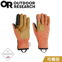【Outdoor Research 美國 女 防風透氣保暖觸控手套《肉桂紅》】300544/保暖手套/機車手套/防滑手套