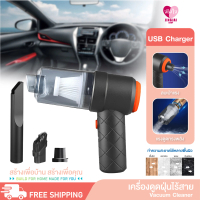 Iklan penyedot debu mobil penyedot debu mobil