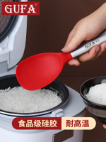 家用盛飯勺子不沾米飯耐高溫硅膠飯勺電飯煲飯鏟大號米飯公勺子