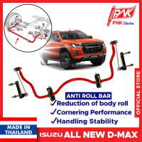 PNK Anti Roll Bar Sway Bar Stabilizer Bar Isuzu DMAX Suspension