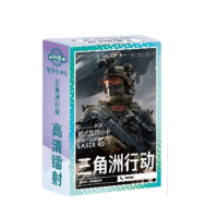 การ์ดโลโมเกมมือถือ Delta Force Wuthering Waves เลเซอร์โฮโลกราฟิก 55 ชิ้น Kai Silva Roy Smee Rover Ca