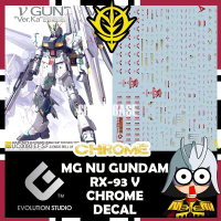 EVO DECAL MG NU RX93 CHROME GOLD SPECIAL EDITION DECAL
