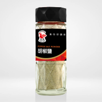 【飛馬】胡椒鹽60g