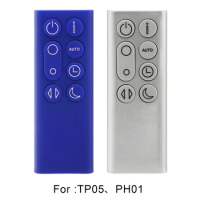 New Remote Control Suitable for Dyson TP05 PH01 Air Multiplier Cooling Fan Air Purifier Bladeless Fan non-magnetic