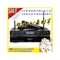 【音圓】超值1+1 音圓N2-550+JCT J-8100 超高頻UHF無線麥克風組(具XLR平衡式專業輸出)