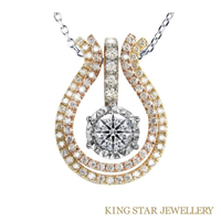 【King Star】百變女王50分鑽石18K金項鍊(三色金設計)｜指定卡滿5千回饋10%