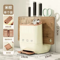 內地直送 - 厨房刀架置物架家用菜板收纳架台面沥水筷子筒砧板刀具一体菜刀架