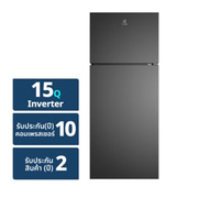อีเลคโทรลักซ์ ตู้เย็นอินเวอร์เตอร์ 2 ประตู รุ่น ETM4302C-B ขนาด 15Q