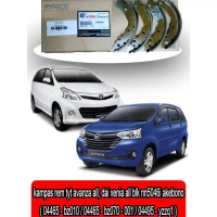 kampas rem tyt avanza all, dai xenia all blk nn5046i akebono ( 04465 - bz010 / 04465 - bz070 - 001 /