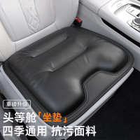 公司貨附發票 【四季適用】汽車坐墊四季通用車墊座椅墊靠背通風單片奔馳理想寶馬透氣涼墊夏 快速出貨