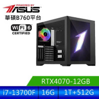 華碩平台 [閃電突擊]i7十六核RTX4070獨顯水冷電腦(i7-13700F/16G/1T/RTX4070/512G)