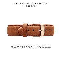 Daniel Wellington DW 錶帶 Classic Durham 18mm淺棕真皮錶帶-玫瑰金 DW00200127