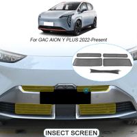Car Insect-proof Air Inlet Protection Cover Insert Vent Racing Grill Filter Net Auto Accessory For GAC AION Y PLUS 2022-2025