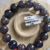 Bracelet Iolite Strawberry Natural Crystal