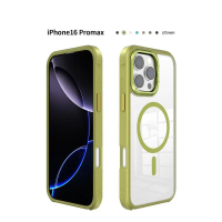 Compatible Apple 16 Pro Max Transparent Magnetic Phone Case iPhone 17 Metal Frame Shockproof Phone C
