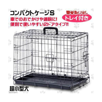 全省免運 日本Marukan 【DP-440】 易收納輕巧線籠 S 籠子加粗設計.簡單組裝
