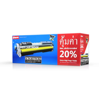 COMPUTE ผงหมึกโทนเนอร์ Brother TN-267/TN-263/BK หมึกสีดำ