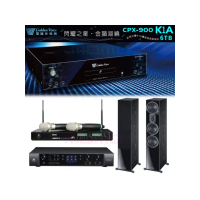 【金嗓】CPX-900 K1A+JBL BEYOND 1+ACT-941+Monitor Signature 507(6TB點歌機+擴大機+無線麥克風+喇叭)