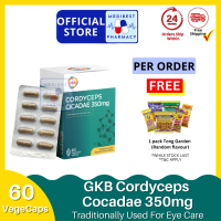 GKB Cordyceps Cicadae 350mg Vegecap 60'S