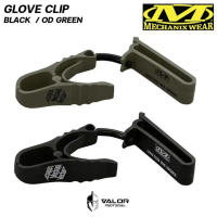 Mechanix Wear - Glove Clip คลิปติดถุงมือ อุปกรณ์เสริม ติดกับเข็มขัดหรือกระเป๋า คําแนะนําผลิตภัณฑ์ใหม